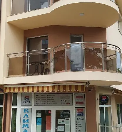 къща, за гости мери Tchernomorets